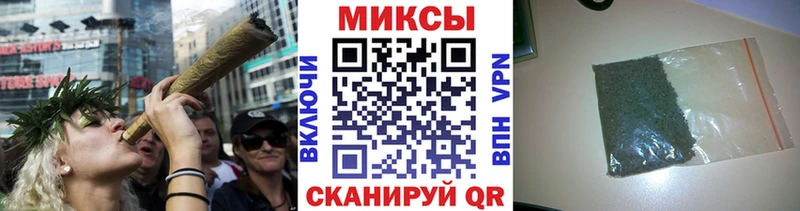 Бутират Butirat  Купить  Пушкино 