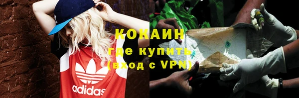 скорость Верхний Тагил