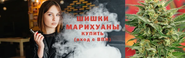 мдма Верея