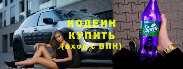 скорость Верхний Тагил