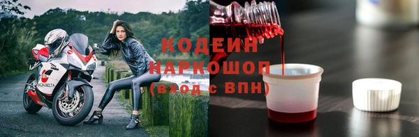 дмт Верхнеуральск