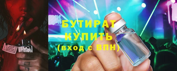 мдма Верея