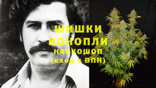 скорость Верхний Тагил