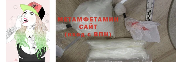 дмт Верхнеуральск