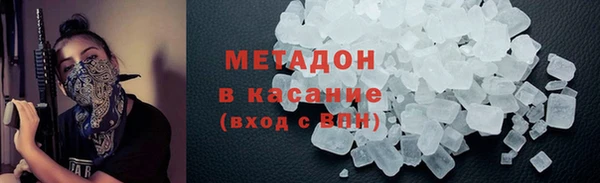 мдма Верея