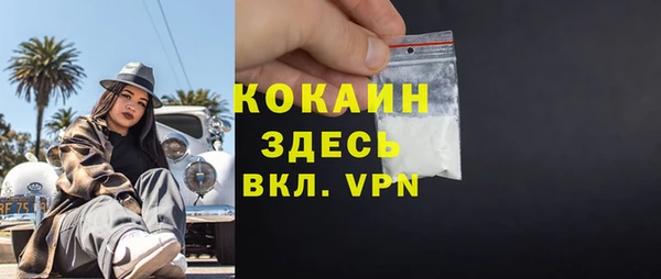 скорость Верхний Тагил