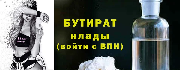 дмт Верхнеуральск