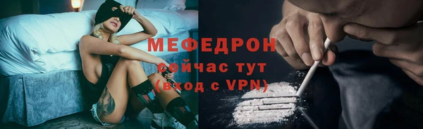 дмт Верхнеуральск
