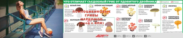 мдма Верея