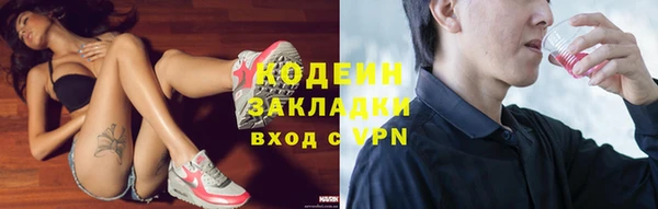 мдма Верея