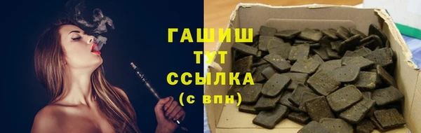дмт Верхнеуральск