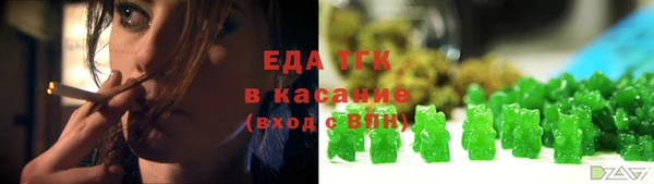 мдма Верея