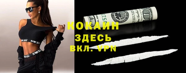 дмт Верхнеуральск