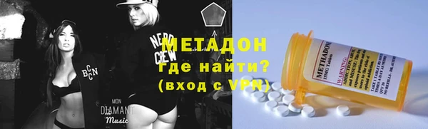 скорость Верхний Тагил