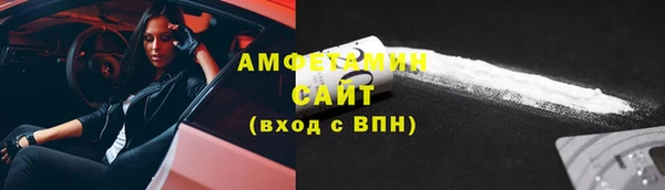скорость Верхний Тагил