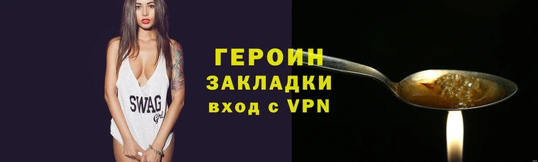 дмт Верхнеуральск