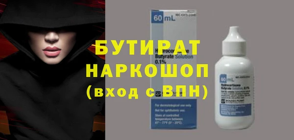 дмт Верхнеуральск