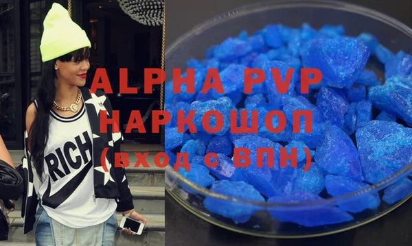 скорость Верхний Тагил