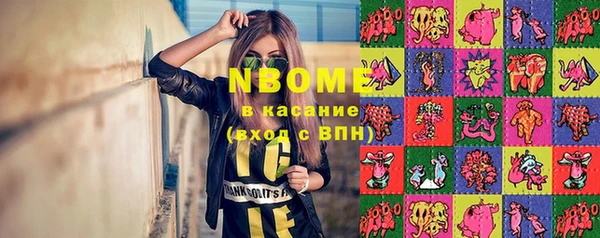 дмт Верхнеуральск
