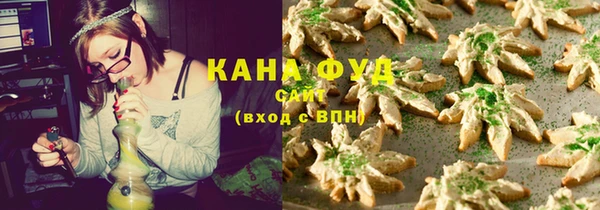 скорость Верхний Тагил