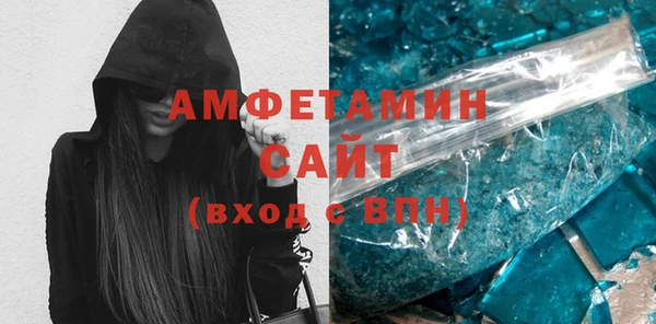 дмт Верхнеуральск