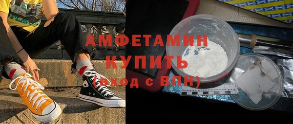 мдма Верея