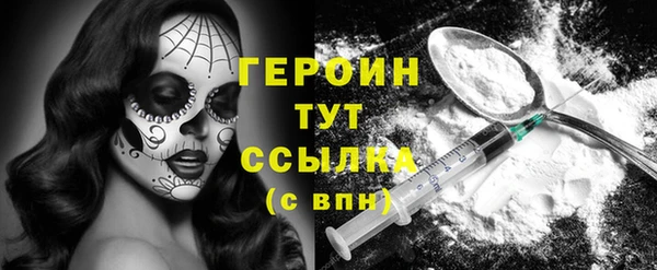 дмт Верхнеуральск