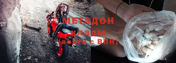 дмт Верхнеуральск