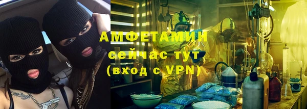 мдма Верея