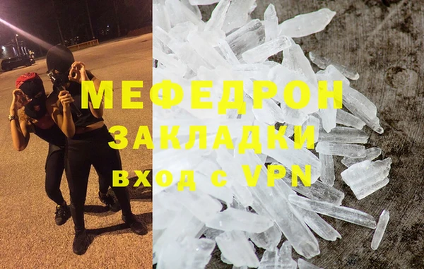скорость Верхний Тагил