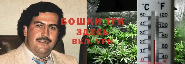 мдма Верея