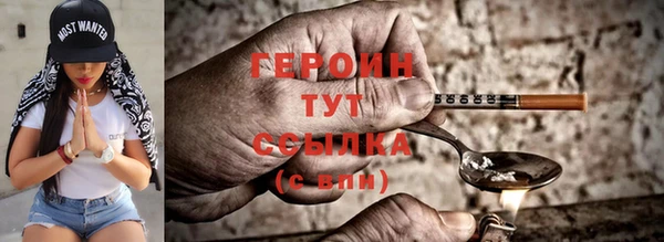 дмт Верхнеуральск