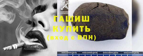 дмт Верхнеуральск