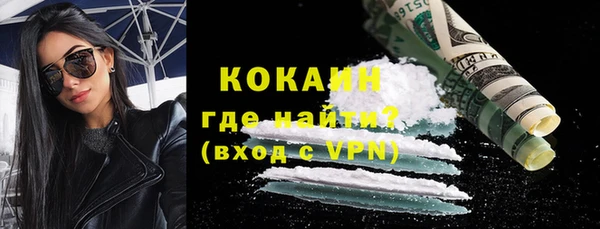 мдма Верея