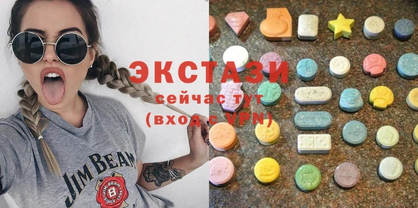 скорость Верхний Тагил